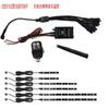 Ventas Directas de Fábrica Luz Ambiental LED para Motocicleta Uno a Seis Control Inalámbrico RF por Voz con Música Luz Ambiental RGB Epoxi Impermeable