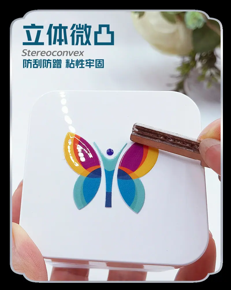 详情5