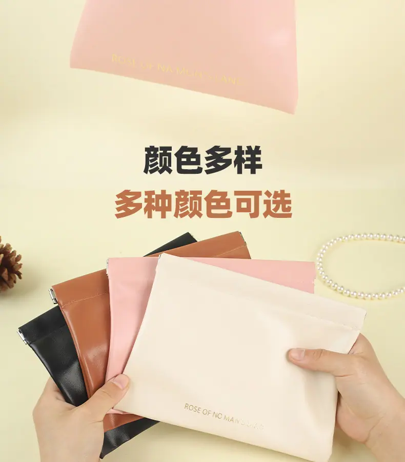 详情7