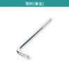 Herramienta de Desmontaje de Sensor de Oxígeno Herramienta de Extracción de Sensor de Oxígeno Frontal de Coche Llave 22mm Dado Abierto Especial
