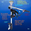 Accesorios para Hélices Marinas Modificación de Barco de Pesca Hélice de Motor Fuera de Borda Hélice de Motor Fuera de Borda Transmisión de Popa