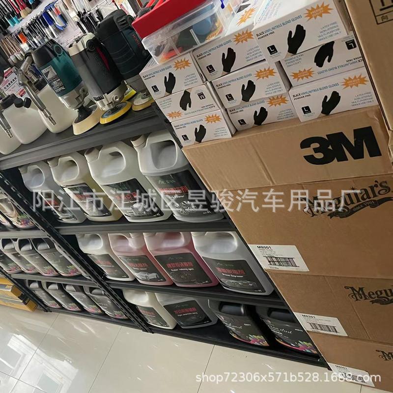 微信图片_20220323122549