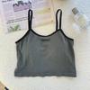Camisole Color Block Curta Picante para Meninas de Jardim de Infância com Estampa de Letras e Bojo Embutido para Roupa de Verão Feminina e Top de Roupa Íntima