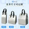 Bolsas Aislantes Desechables Personalizadas de Tela No Tejida, Empaque Desechable Espesado de Papel de Aluminio para Barbacoa, Catering y Té de Leche