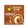 Jisibang Shijing an Taiyi Lai Le Ming Liu Huevo Vibrador Suministros para Adultos Juguetes Sexuales Venta al por Mayor Conjunto para Mujer