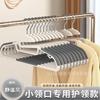 Yiwu Kaitang gancho sin costuras boca de pez antideslizante soporte para ropa doble salud adulto niños gancho tienda de ropa gancho mayoreo
