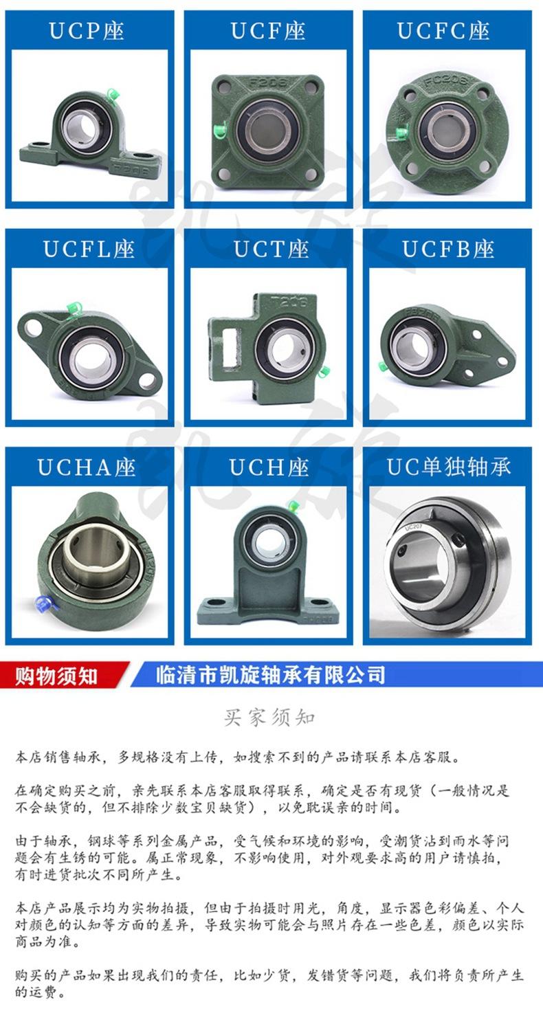 详情12.jpg