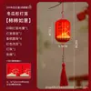Linternas luminosas de tela seleccionadas cuidadosamente para el Festival de Medio Otoño, decoraciones colgantes de mano con relieve dorado de ambiente festivo, colgantes decorativos de estilo chino