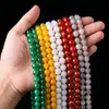 Cuentas redondas de ágata natural, hilo largo de cuentas sueltas para collares, joyería de jade, pulseras de una sola cuenta para DIY y productos semiacabados para venta al por mayor