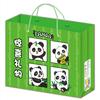 Regalos de Temporada de Regreso a Clases, Papelería para Estudiantes, Cajas Sorpresa Vacías, Bolsas de Recuerdos, Regalos de Cumpleaños, Cajas de Regalo al por Mayor, Al por Mayor en Stock