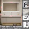 Set de Mueble de Baño con Lavabo Integrado Color Crema, Apto para la Piel, Lavabo de Cerámica, Tocador de Madera Maciza