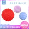 Pelota de mano para bebé recién nacido, entrenamiento de agarre para bebé, juguete sensorial, pelota táctil 6-12 meses, pelota de masaje hervida