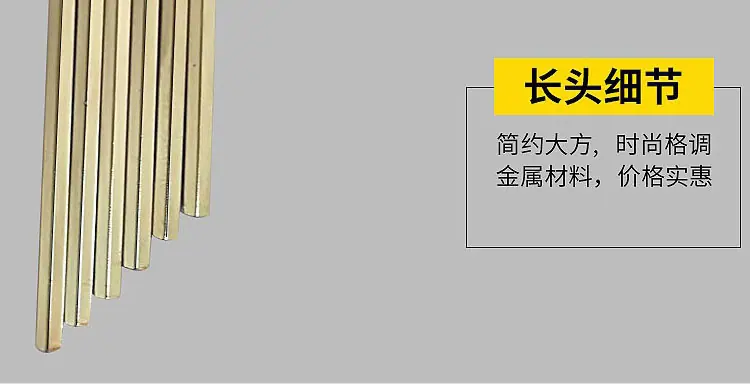 六角扳手长头详情1.jpg