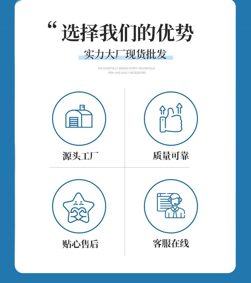 详情图片_3.jpg