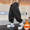 Pantalones para niño Otoño e Invierno 2025 Nuevos Pantalones Deportivos de Otoño para Niños Mayores Pantalones Largos Casuales de Invierno