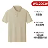 Camisa Polo Social Antibacteriana de Algodão Piquet 7A Roupa de Trabalho Camiseta de Manga Curta com Logo Bordado Personalizado Roupa para Grupo