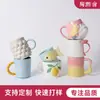 Fábrica de Personalización de Tazas de Cerámica, Prototipado Rápido, Vasos de Agua, Tazas, Tazas de Café, Venta al Por Mayor Transfronteriza