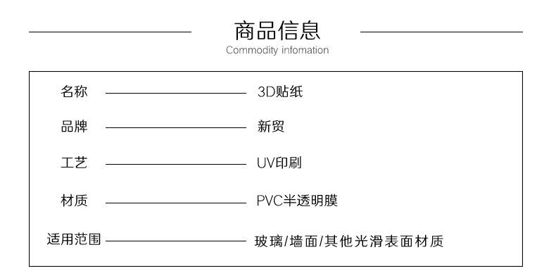 详情页1_02