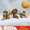 Tobogán Combinado de Madera Gruesa para Niños, Equipo de Juego Multifuncional para Jardines de Infancia, Comunidades y Parques