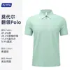 Camisa Polo Media Cremallera con Logo Personalizado, Camiseta de Verano Manga Corta, Ropa de Trabajo, Camisa Cultural para Team Building, Uniforme Corporativo
