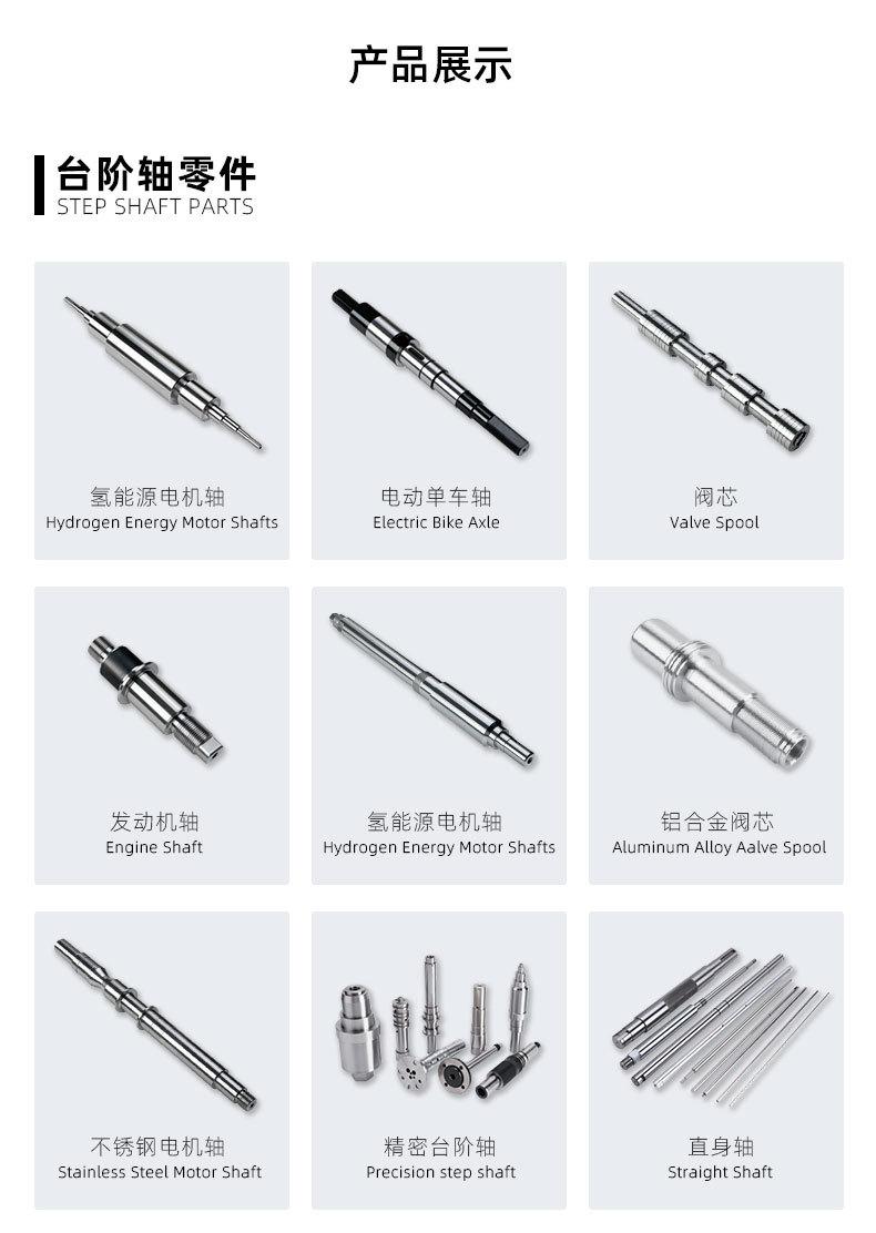 画册产品-详情页_01