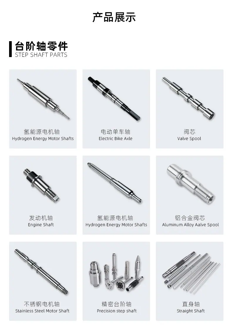 画册产品-详情页_01