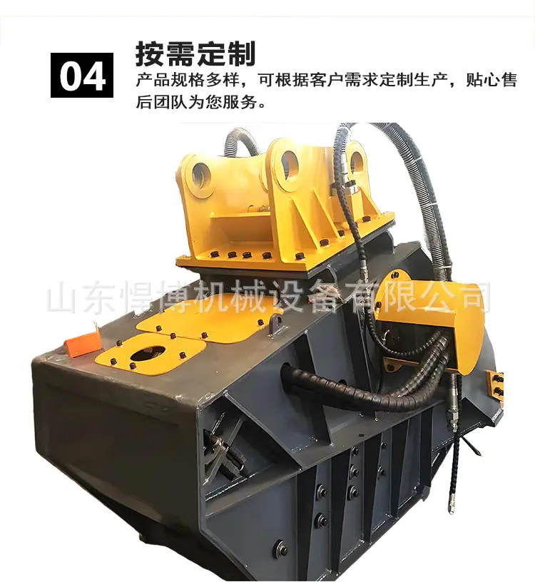破碎斗详情页_09.jpg