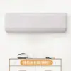 Capa de Poeira para Ventilador Elétrico Nova Cobertura Total para Ventilador de Torre Vertical Ventilador de Chão Tecido Universal Saco de Armazenamento à Prova de Poeira Capa Protetora