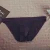 2025 Nuevos Calzoncillos de Cintura Baja para Hombre Algodón Puro Transpirable Bolsa U-Convexa Ropa Interior Sexy para Estudiante para Hombre Una Pieza Envío Directo
