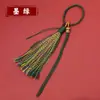 Pingente de Bolsa com Borla Estilo Xizang, Ornamento Pendente Tecido à Mão, Acessório DIY Semi-Acabado, Decoração Pendente para Carro Estilo Étnico