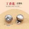 Fivela de Contas Vintage de Metal Botão de Fivela Pan Cheongsam Botão de Flor Decorativa Pequeno Estilo Chinês Hanfu Traje Tang Traje Antigo