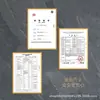 Copos de papel descartáveis, copos ondulados espessados, design de três camadas, adequados para uso doméstico, resistentes ao calor, para beber café ou água, disponíveis para atacado