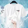 Camiseta de Manga Curta Popular de Malha de Seda Gelada Unissex Estilo Esportivo Respirável Refrescante Secagem Rápida de Verão para Homens Versátil