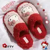 Pantuflas de algodón para mujer estilo gatito modelo 2026 nueva temporada otoño e invierno para interior del hogar cálidas con felpa extra silenciosas de algodón felpa para mujer