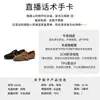 Mocassins de uso duplo com palmilha de pele de carneiro de primeira camada para mulheres, novo modelo outono 2026, sapatos de couro genuíno de alta qualidade que não cansam os pés