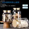 Stock Listo Tapa Dorada de Doble Capa de Alta Calidad Producto para la Salud Botella de Plástico Polvo de Esporas Ginseng Americano Frasco de Plástico Transparente Contenedor de Grado Alimenticio