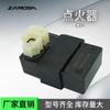Ignitor de Motocicleta GS150 GSC150 GSC175 GS 150 TRN150 TRN175 CDI