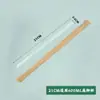 Popotes Desechables de Papel Kraft Amarillo para Bebidas de Jugo, Tubo Recto Grado Alimenticio, Empacados Individualmente