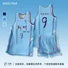 Conjunto de Uniforme de Basquete Masculino Personalizado Verão Secagem Rápida Treino Jogo Uniforme de Time Estudante Esportes Americanos Camisa Número Impresso