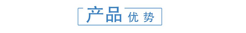 详情页_24.jpg