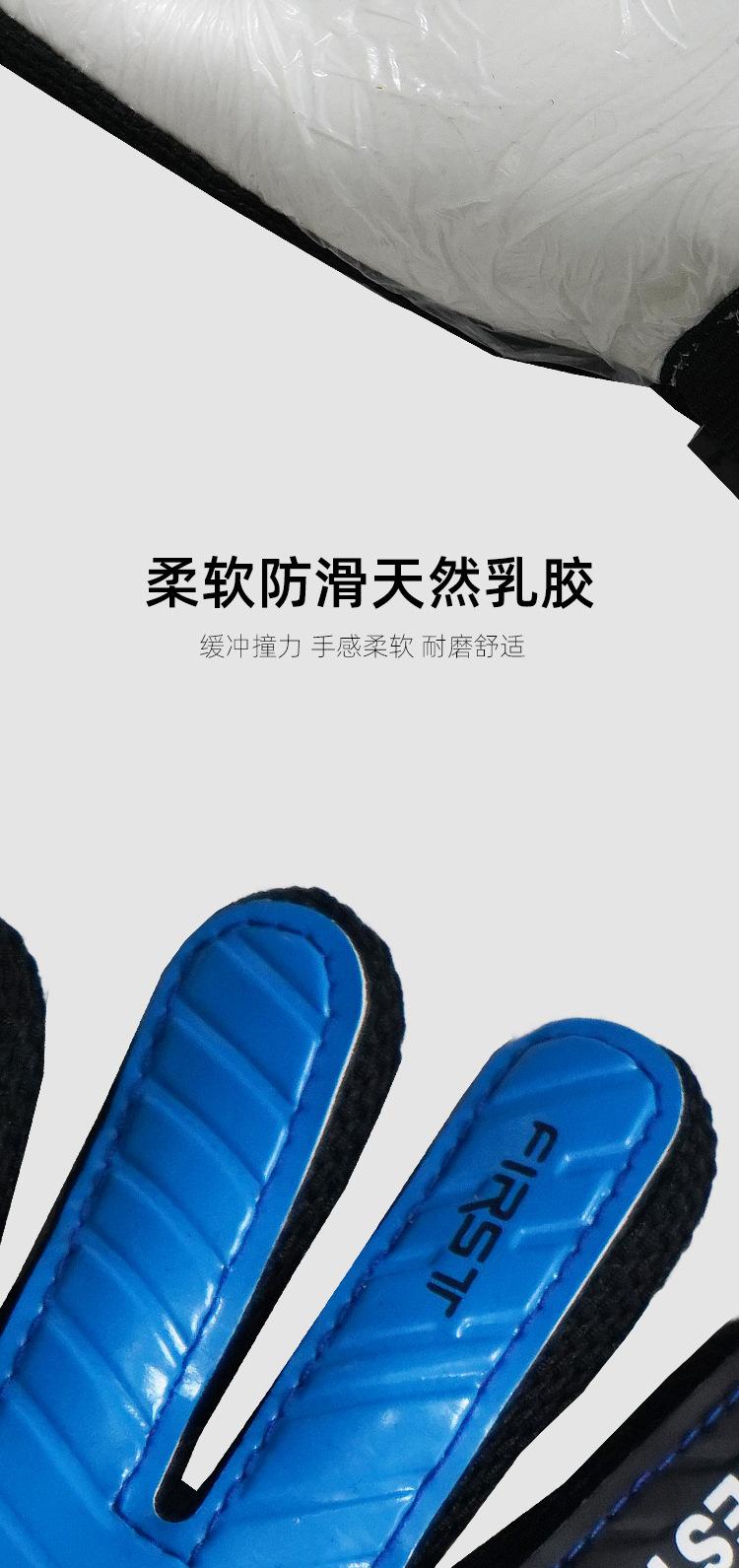 详1_05.jpg