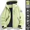 Jaqueta Outdoor Luotuo Estilo Igual para Mulheres, Conjunto de Duas Peças Três em Um à Prova de Vento e Impermeável para Outono e Inverno, Roupa de Trabalho para Viagem e Montanhismo Masculina