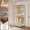 Guarda-Roupa Aberto Quarto de Casa Closet Prateleira de Metal de Chão Nova Combinação Japonesa Walk-In Guarda-Roupa de Pendurar