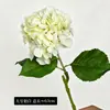 Flor de Hortênsia Artificial 3D de Haste Única com Toque de Luxo para Decoração de Casa Sala de Estar Arco de Casamento Flor Falsa Atacado Transfronteiriço