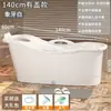 Tina de Baño para Adultos Cubo de Baño de Plástico Tina Gruesa Grande Tina de Baño para Todo el Cuerpo para el Hogar