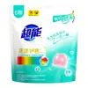 Perlas para Lavar Super Poder 48g 6 Piezas Protección de Color Floral 6 Piezas Paquete Portátil Anti-Mezcla de Colores Regalo Protección Laboral Venta al por Mayor Producto Genuino