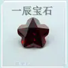 Wuzhou Zircón Color Estándar Forma de Flor de Ciruelo de Cinco Pétalos Piedra Preciosa Piedra Suelta Circonita Cúbica Artificial Diamante Suelto Venta al por Mayor