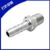 Conector de Manguera de Acero Inoxidable E-Hosns61/62/63/64/91/92/94/122/123-304/316