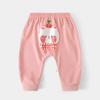 Pantalones nuevos para niños Primavera y Otoño Pantalones largos Pantalones Harlan Niños y Niñas Casual Bebé Pantalones Gran PP Bebé Pantalones de algodón