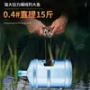 Línea de Pesca Japonesa Ultra Suave con Alta Resistencia a la Tracción, Línea Principal Nano Láser Anti-Enredos